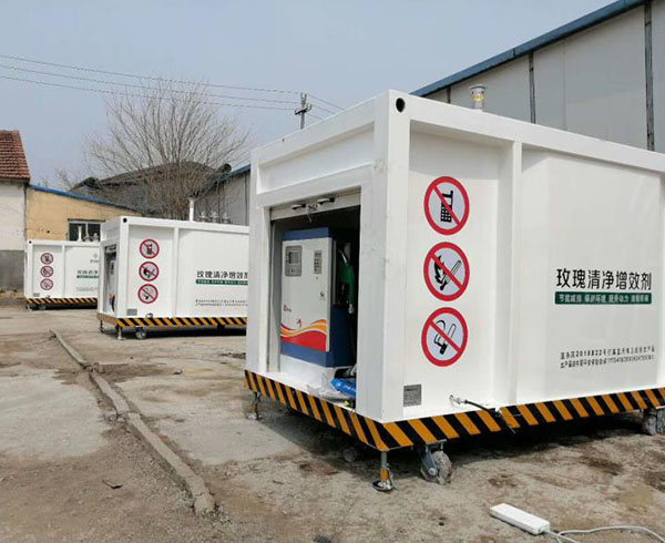 玫瑰清淨增效劑